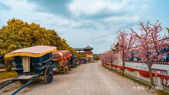 Spring and Autumn and Warring States Movie Town