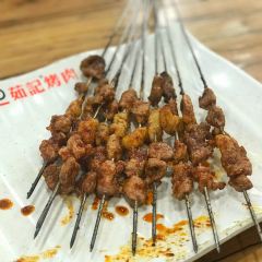 RUJI ROST User Photo