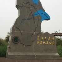 評論圖片 3