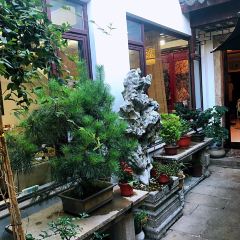 Ban Yuan Private-home Cuisine User Photo