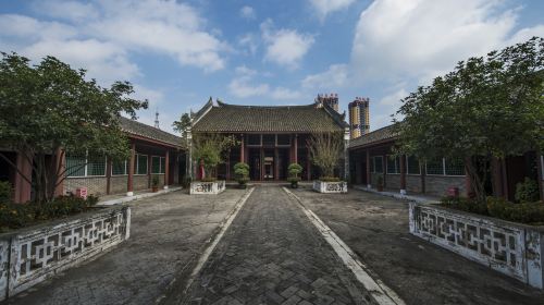 Youjianggongnongminzhuzhengfu Site