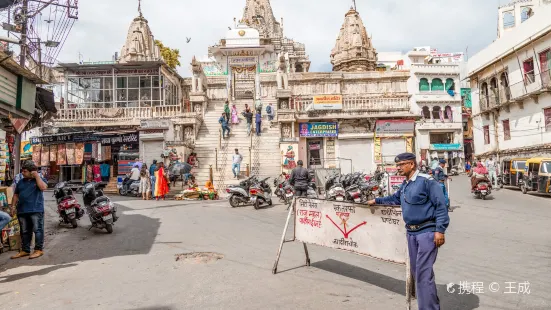 Jagdish Temple