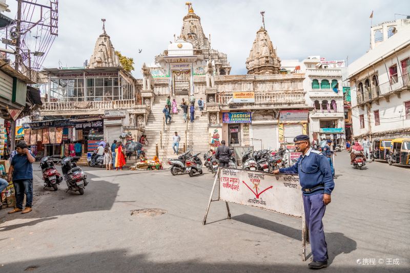 Jagdish Temple