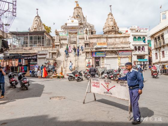 Jagdish Temple