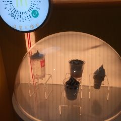麦当劳甜品站 User Photo