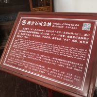 評論圖片 8