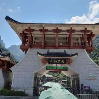 評論圖片 1