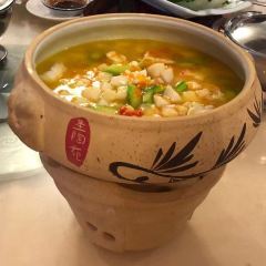 海城大酒樓張用戶圖片