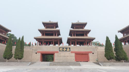 Hangu Pass Historical and Cultural Tourism Zone