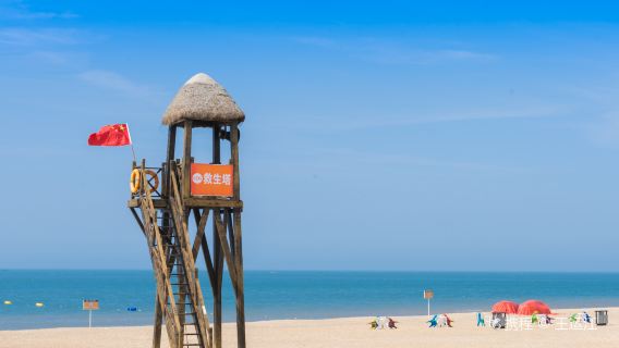 Naxianghai Diamond Beach Bathing Beach