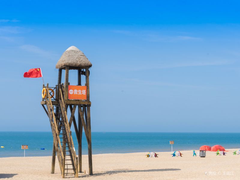 Naxianghai International Bathing Beach