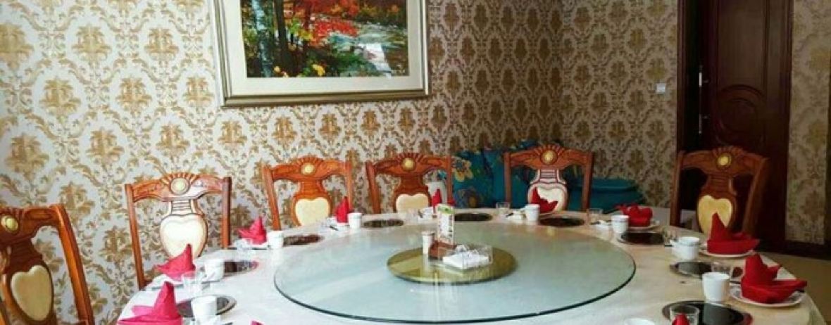 GAO YUAN FEI NIU WANG