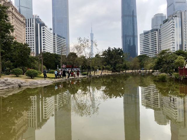 Huacheng Square