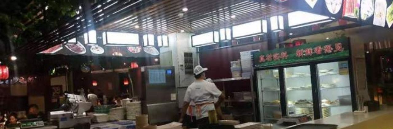 晟盛火锅(全兴紫苑店)