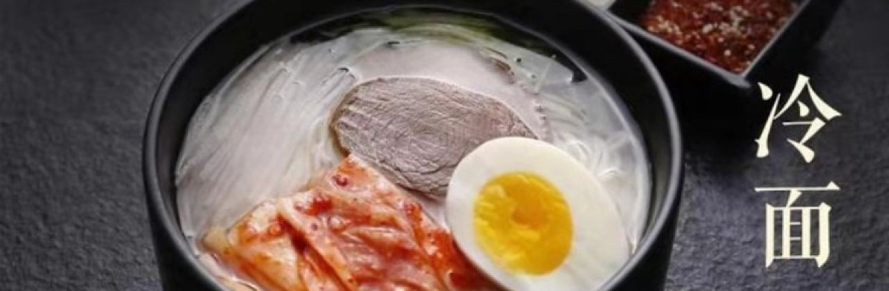 九田家黑牛烤肉料理(建设店)