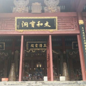 評論圖片 7