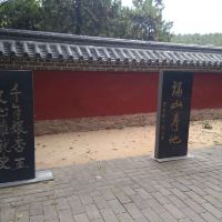 評論圖片 3