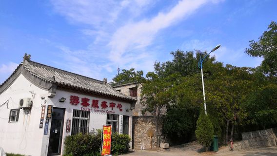 Jiliang Shan Qian Fu Ya Sceneic Area