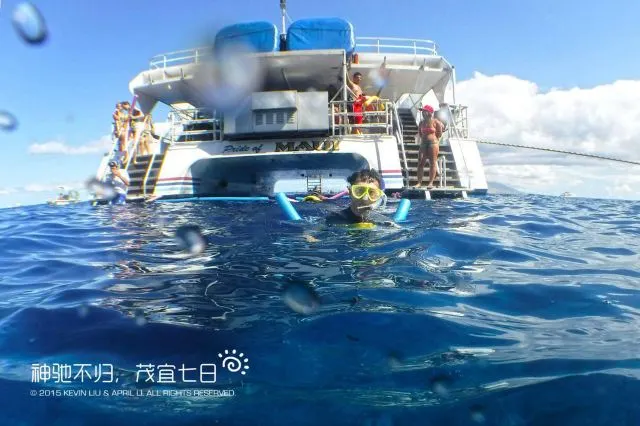 繽紛夏威夷 | 如何玩轉彩虹州，這幾種顏色告訴你！