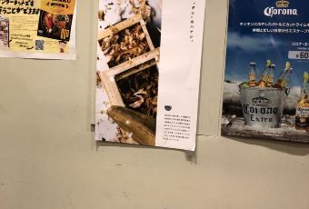 Soup Curry GARAKU用戶圖片