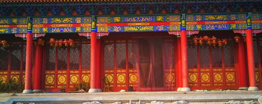 Wujixian Xingguo Temple