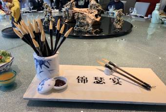 Zi Fei user photo