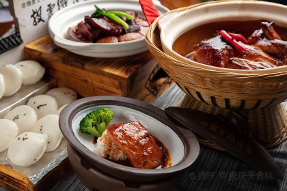 黄山华山徽宴酒店·披云徽府菜