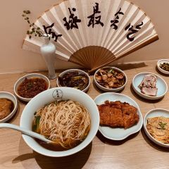 虞面斋常熟野蕈（Xun）面馆 User Photo