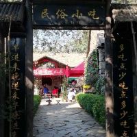 評論圖片 4