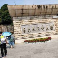 評論圖片 5