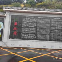評論圖片 1