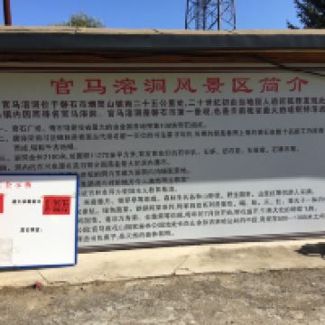 評論圖片 4