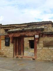 Kangbaren Museum