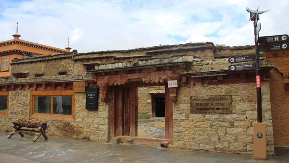 Litang