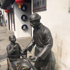 老紹興臭豆腐張用戶圖片