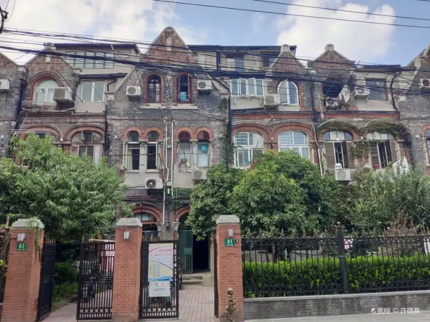 Hotel berhampiran Yuandong Fan Zhan Dahui Site