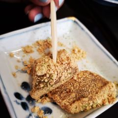 Taisho HANANA User Photo