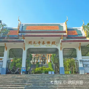 開元寺泰佛殿