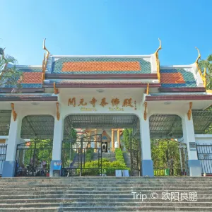 開元寺泰佛殿