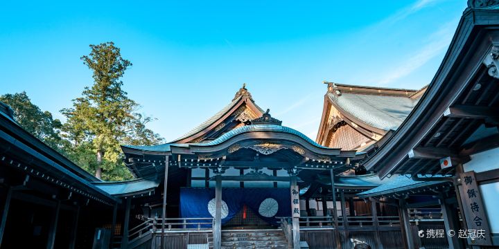 Ise Jingu