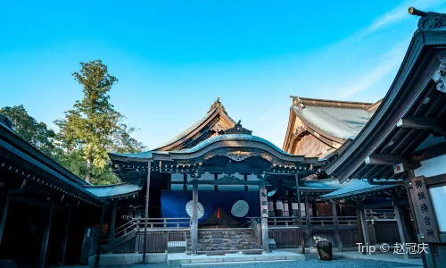 Ise Shrine