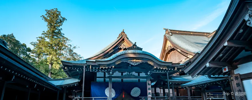 伊勢神宮