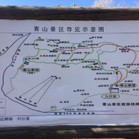 評論圖片 2