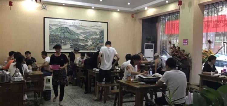 渝尚鱻纸包鱼(蓝田总店)