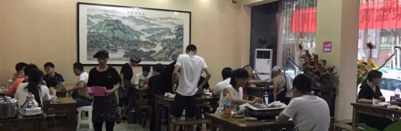 渝尚鱻纸包鱼(蓝田总店)
