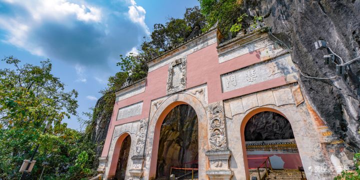 Little Liancheng