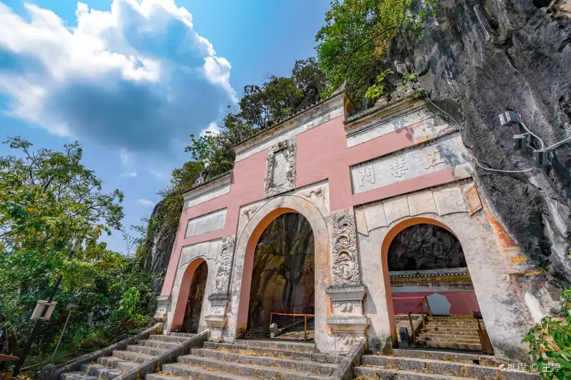 Hotels near Little Liancheng