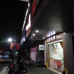 Jiajiaji (guangchang) User Photo