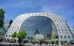 Markthal