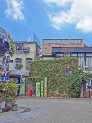 Lao Theater Culture Park